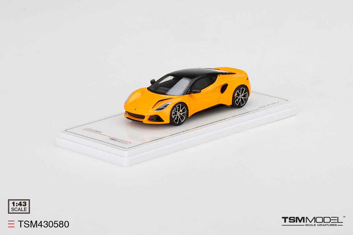 Lotus Emira Hethel Yellow