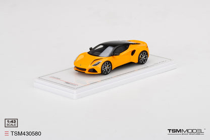 Lotus Emira Hethel Yellow