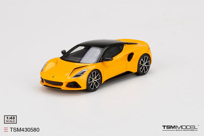 Lotus Emira Hethel Yellow