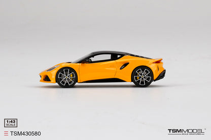 Lotus Emira Hethel Yellow