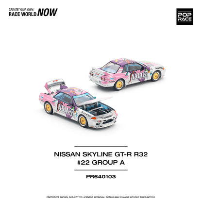 Nissan Skyline GT-R R32 #22 AXIA Group A