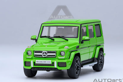 Mercedes-AMG G 63 Alien Green