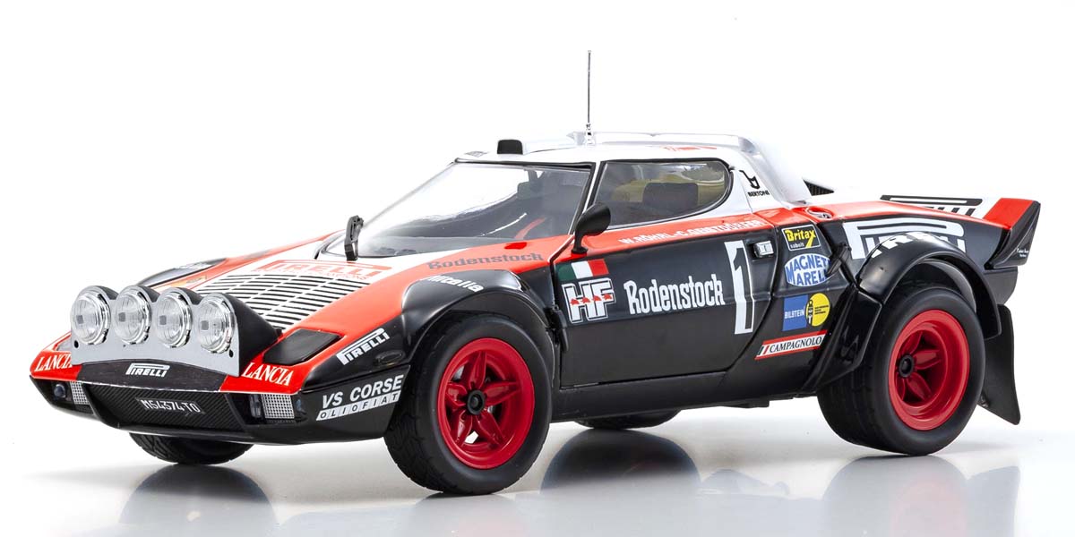 Lancia Stratos HF No.1 Monte Carlo Winner 1977