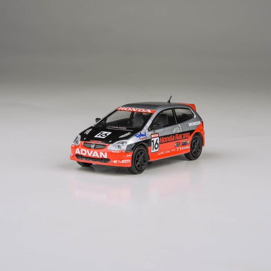 Honda Civic 2005 SEMA Realtime Racing