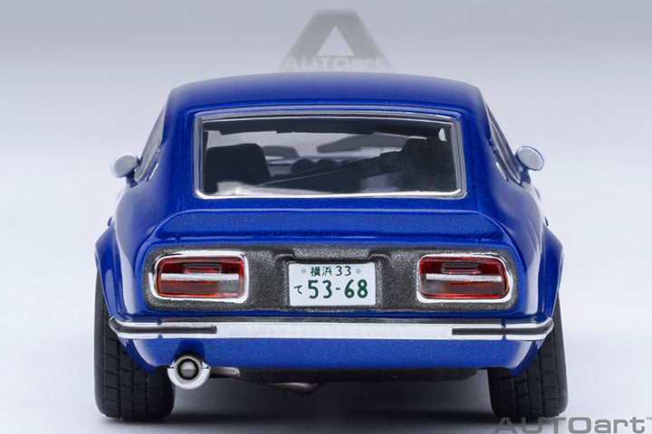 Nissan Fairlady Z Wangan Midnight Akuma No.Z Comic Version