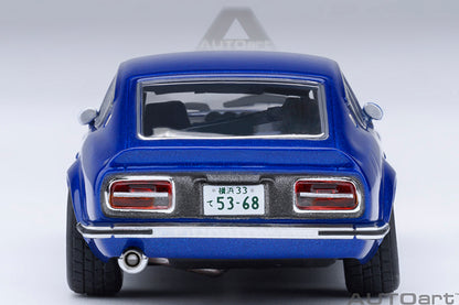 Nissan Fairlady Z Wangan Midnight Akuma No.Z Comic Version
