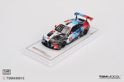 BMW M4 GT3 Evo No.1 Paul Miller Racing