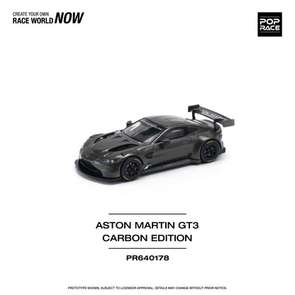 Aston Martin Vantage GT3 Carbon Edition