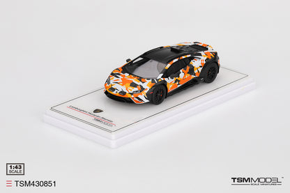 Lamborghini Huracán Sterrato All-Terrain