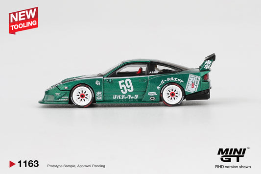 Nissan LB-Super Silhouette 180SX