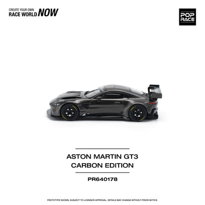 Aston Martin Vantage GT3 Carbon Edition
