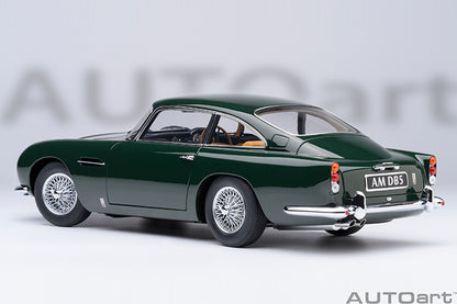 Aston Martin DB5 1964 British Racing Green