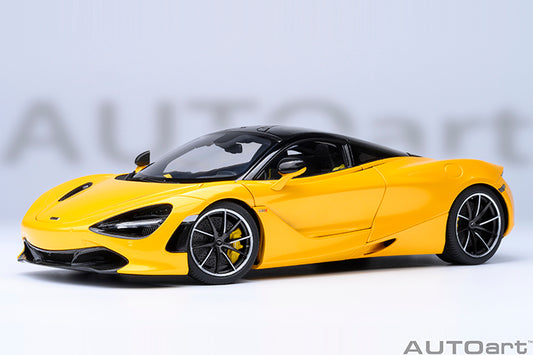 McLaren 720S Volcano Yellow