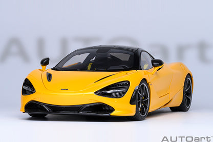 McLaren 720S Volcano Yellow