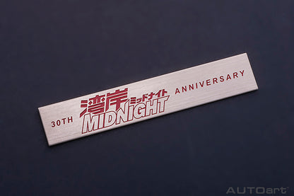 Nissan Fairlady Z S30 Wangan Midnight 'Akuma No Z' 30th Anniversary