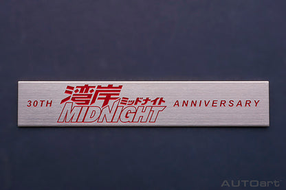 Nissan Fairlady Z S30 Wangan Midnight 'Akuma No Z' 30th Anniversary