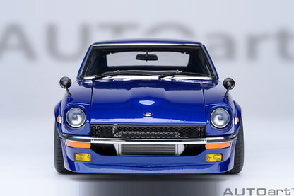 Nissan Fairlady Z Wangan Midnight 'Akuma no Z' Comic #1 Version