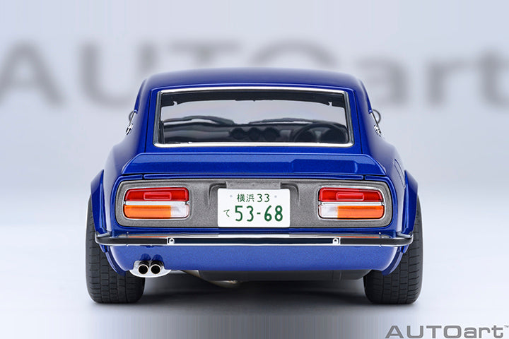Nissan Fairlady Z Wangan Midnight 'Akuma no Z' Comic #1 Version