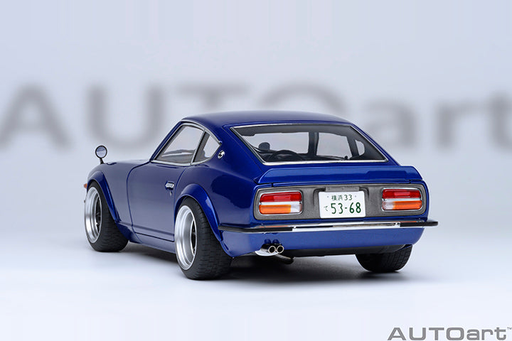 Nissan Fairlady Z Wangan Midnight 'Akuma no Z' Comic #1 Version