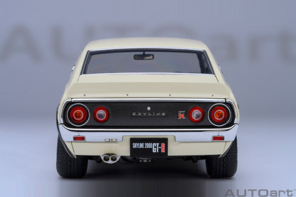 Skyline 2000 GT-R KPG110 Tuned Version