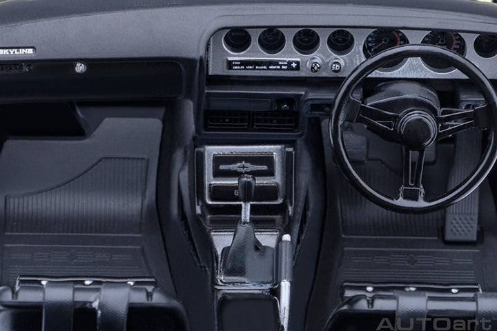 Skyline 2000 GT-R KPG110 Tuned Version