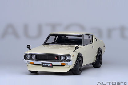 Skyline 2000 GT-R KPG110 Tuned Version