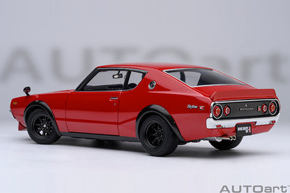 Skyline 2000 GT-R KPG110 Tuned Version