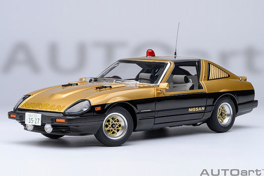 Nissan Fairlady Z (S130) Seibu-Keisatsu Super Z