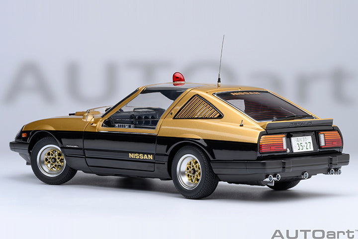 Nissan Fairlady Z (S130) Seibu-Keisatsu Super Z