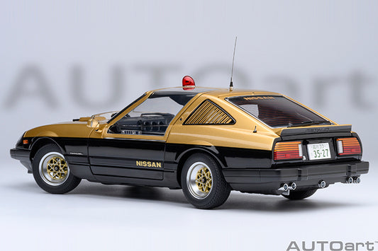 Nissan Fairlady Z (S130) Seibu-Keisatsu Super Z
