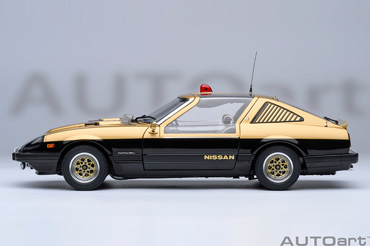 Nissan Fairlady Z (S130) Seibu-Keisatsu Super Z
