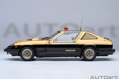 Nissan Fairlady Z (S130) Seibu-Keisatsu Super Z