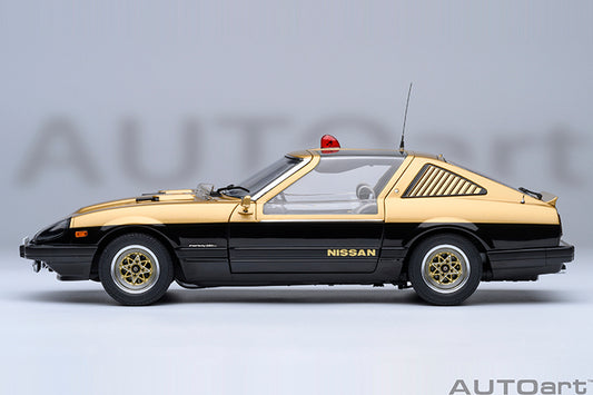 Nissan Fairlady Z (S130) Seibu-Keisatsu Super Z