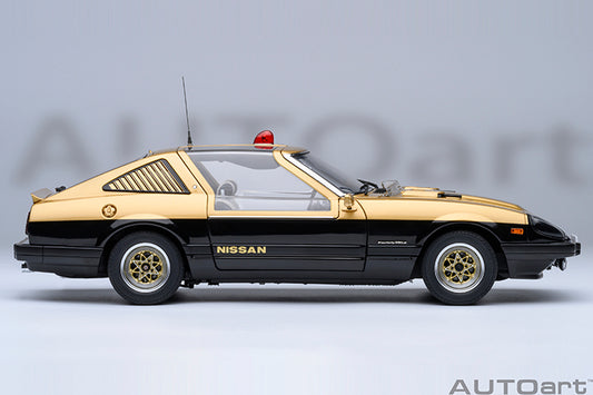 Nissan Fairlady Z (S130) Seibu-Keisatsu Super Z