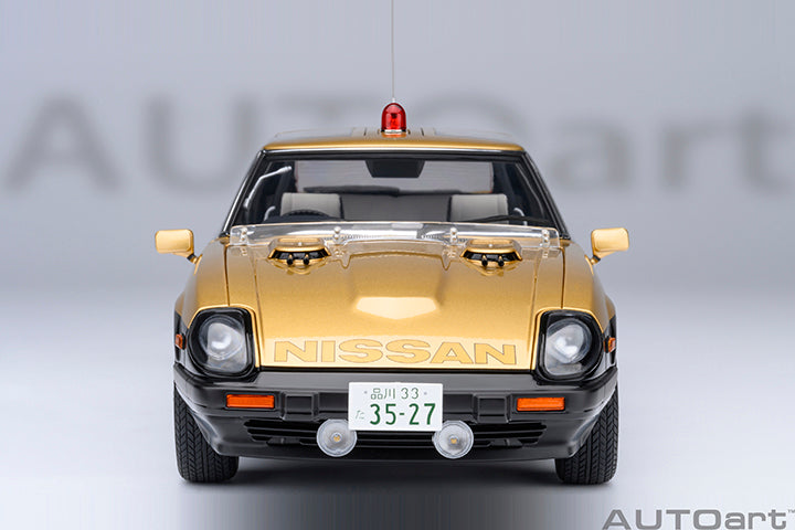 Nissan Fairlady Z (S130) Seibu-Keisatsu Super Z