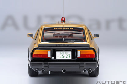 Nissan Fairlady Z (S130) Seibu-Keisatsu Super Z