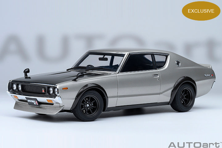 Nissan Skyline 2000 GT-R (KPGC110) Tuned Version