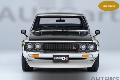 Nissan Skyline 2000 GT-R (KPGC110) Tuned Version