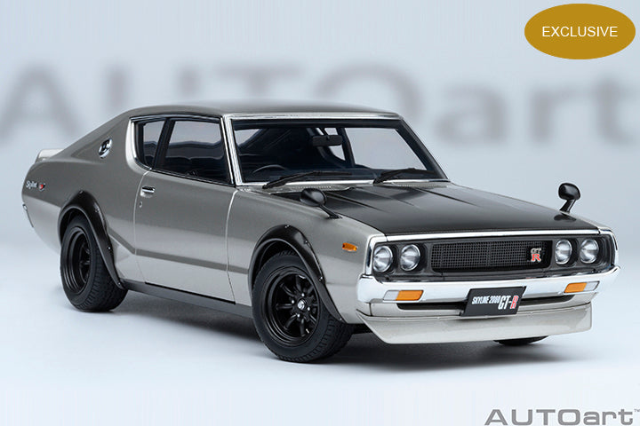 Nissan Skyline 2000 GT-R (KPGC110) Tuned Version