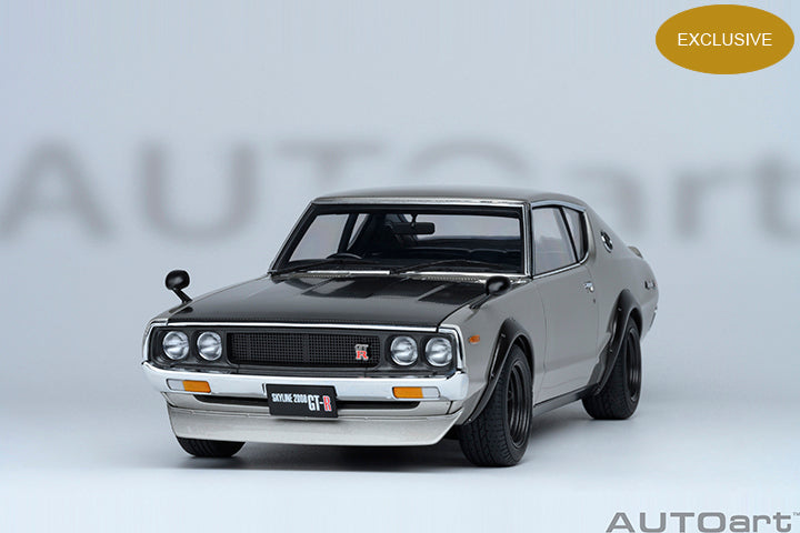 Nissan Skyline 2000 GT-R (KPGC110) Tuned Version