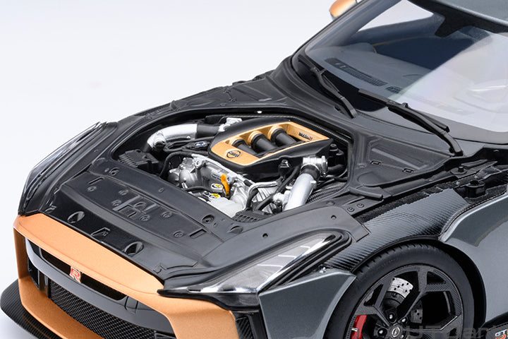 Nissan GT-R50 by Italdesign Goodwood