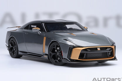 Nissan GT-R50 by Italdesign Goodwood
