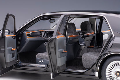 Toyota Century 2018