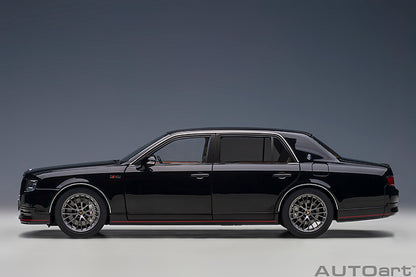 Toyota Century GRMN