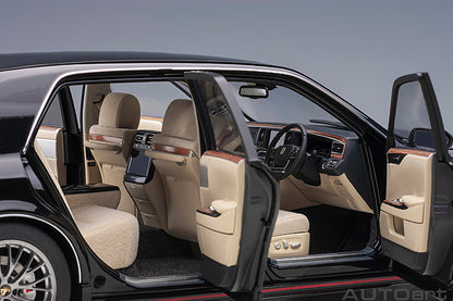 Toyota Century GRMN