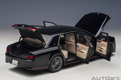 Toyota Century GRMN