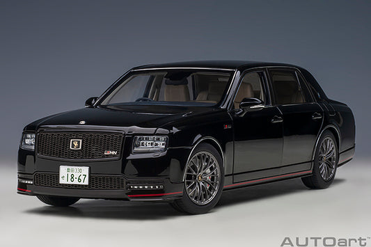 Toyota Century GRMN
