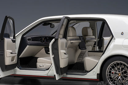Toyota Century GRMN