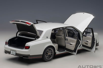 Toyota Century GRMN
