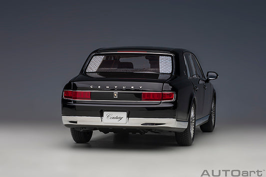 Toyota Century Special Edition